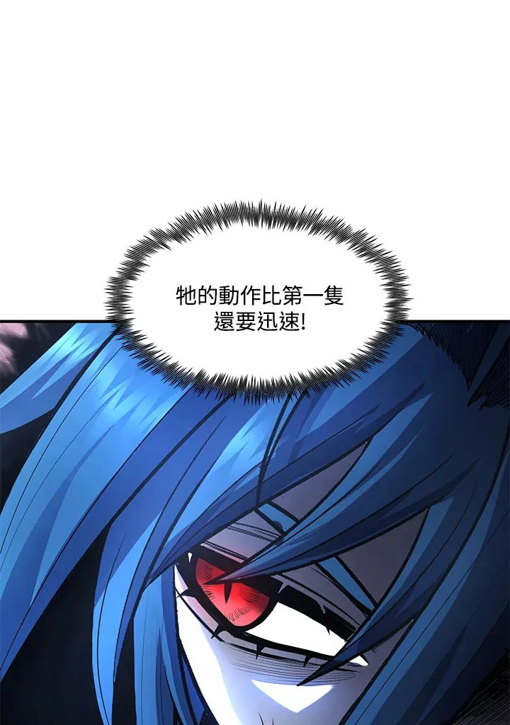 第44话28