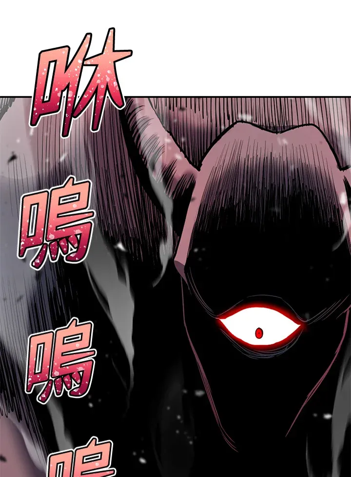 第46话32