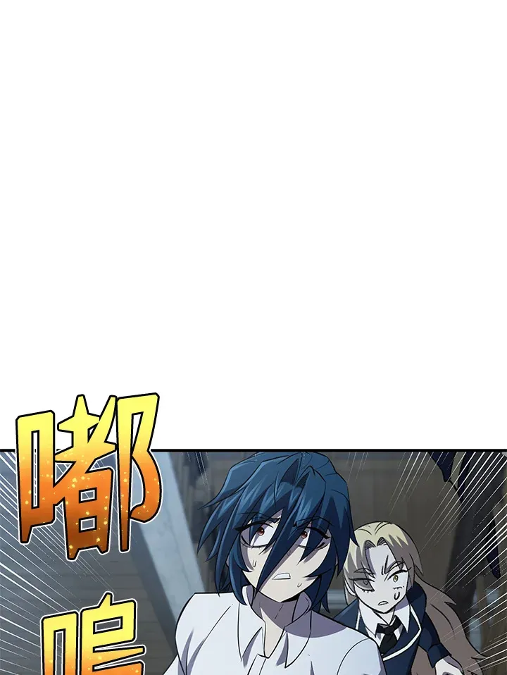 第31话43
