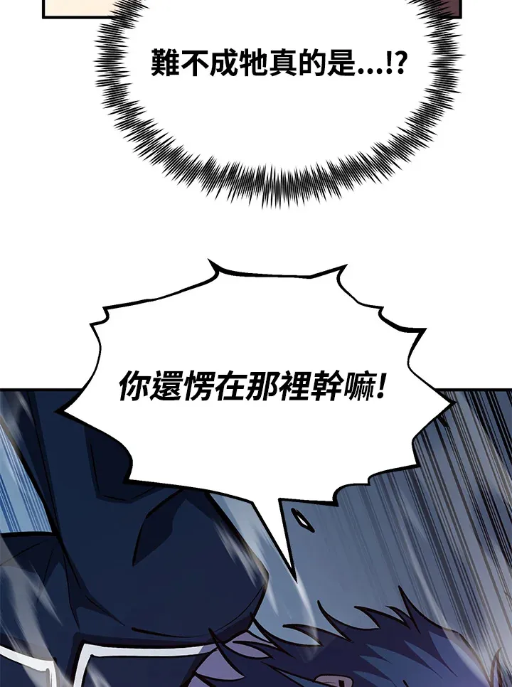 第60话107