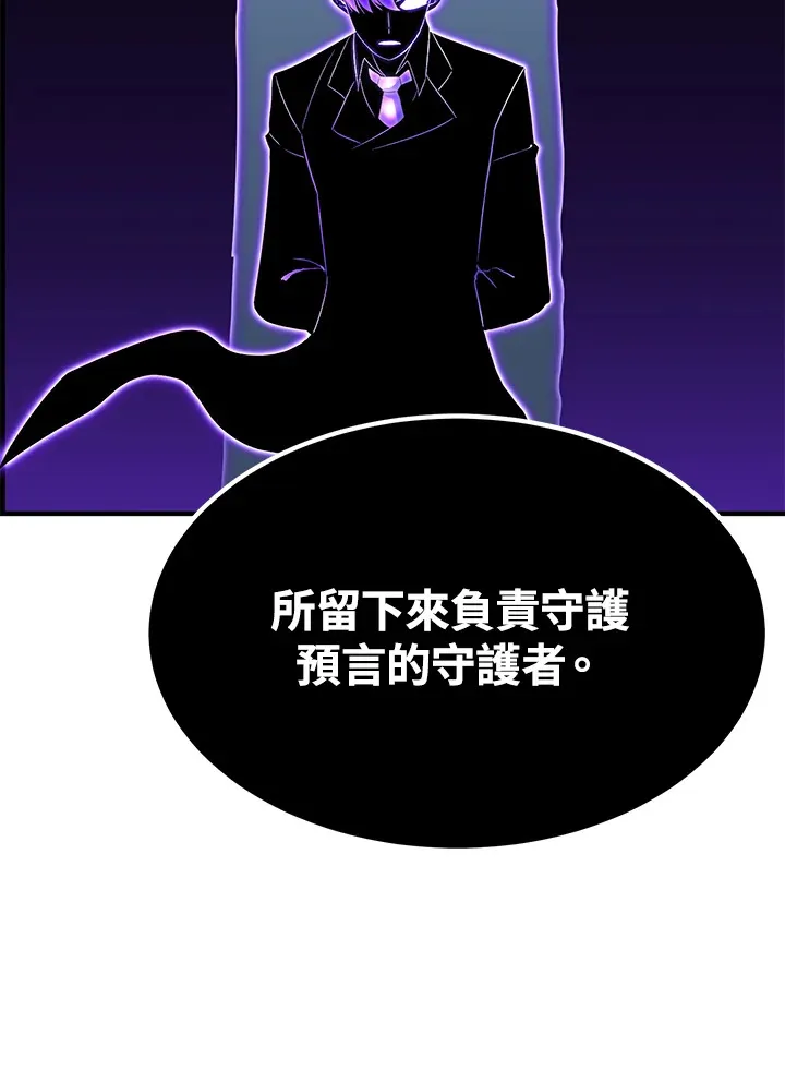 第70话65