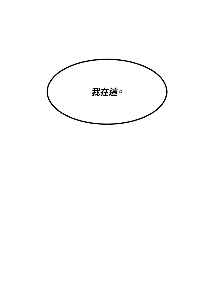 第43话105