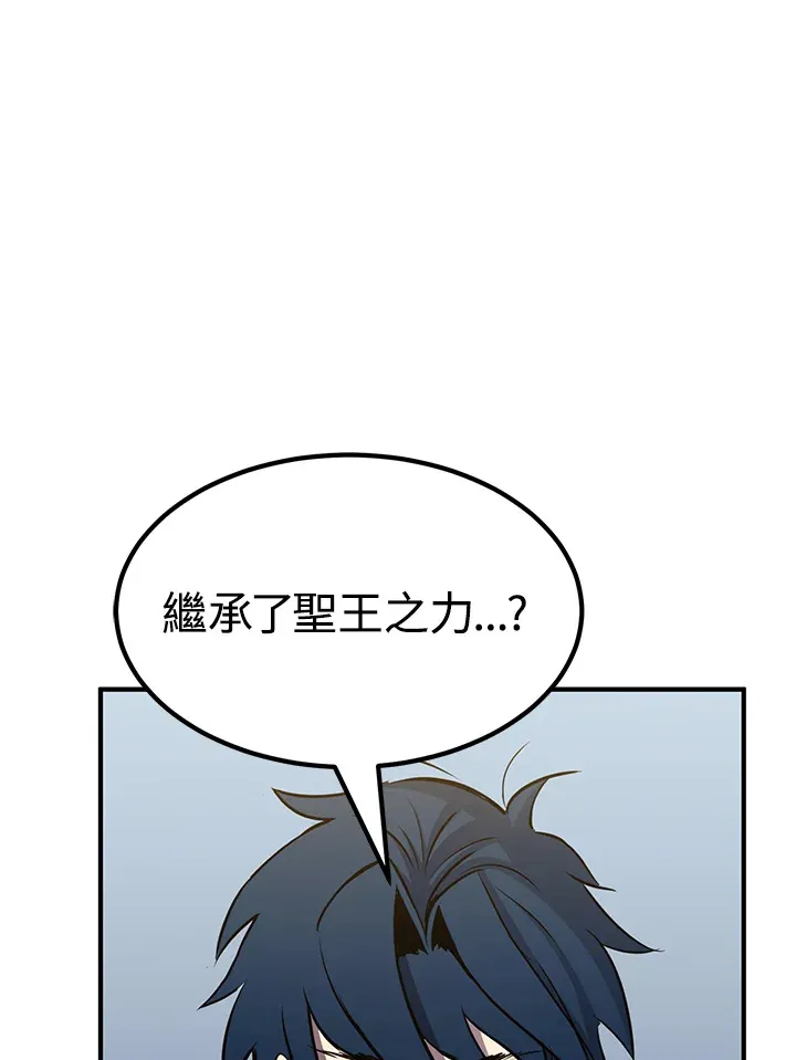 第69话82