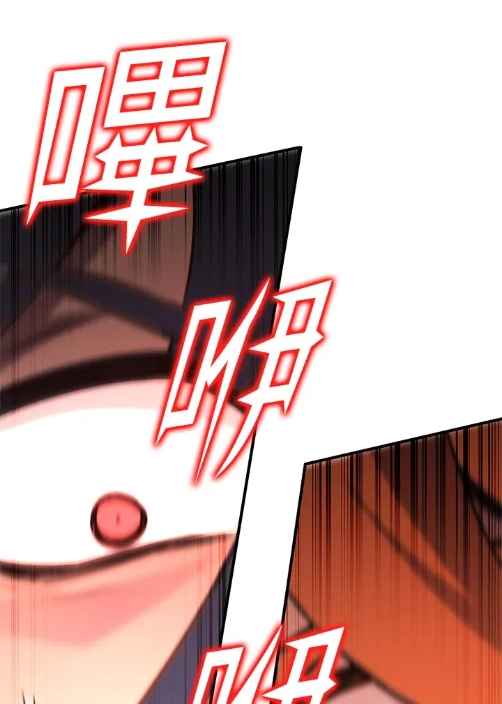 第63话65