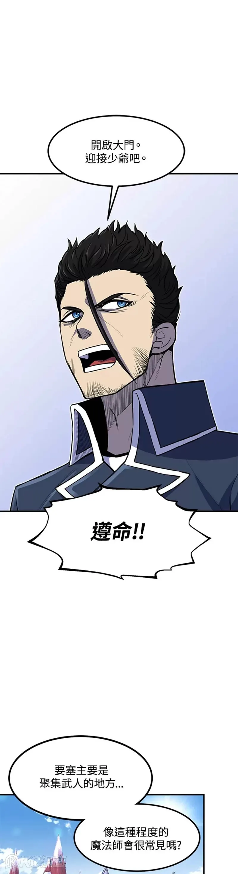 第25话48