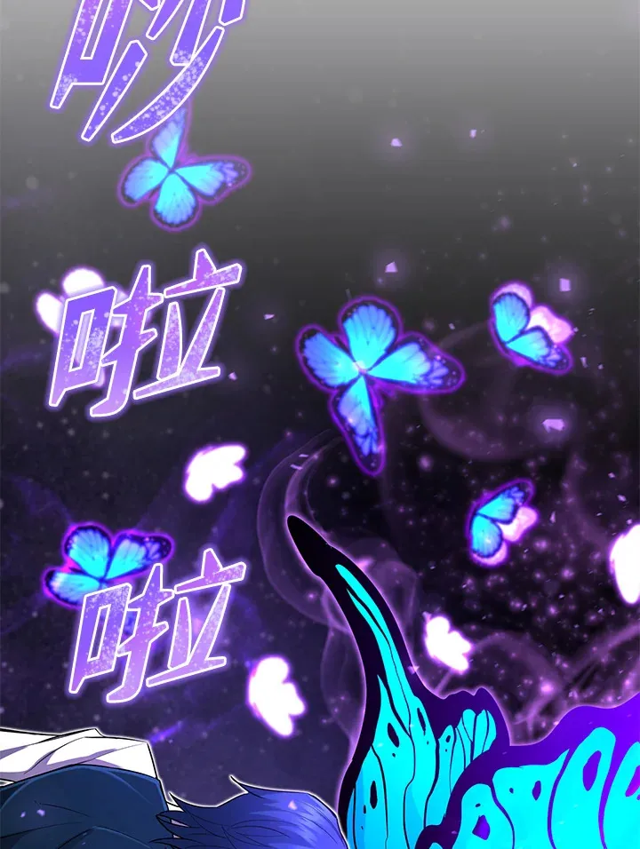 第37话2