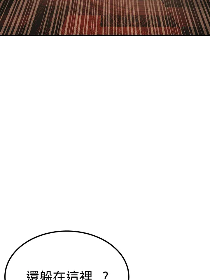 第67话88