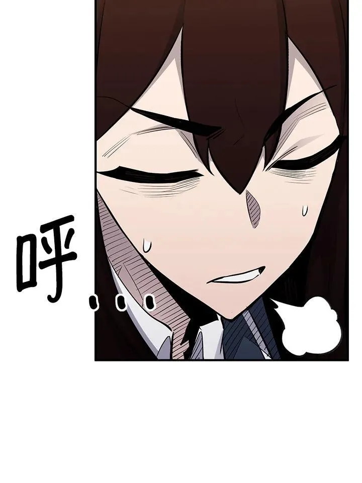 第92话77