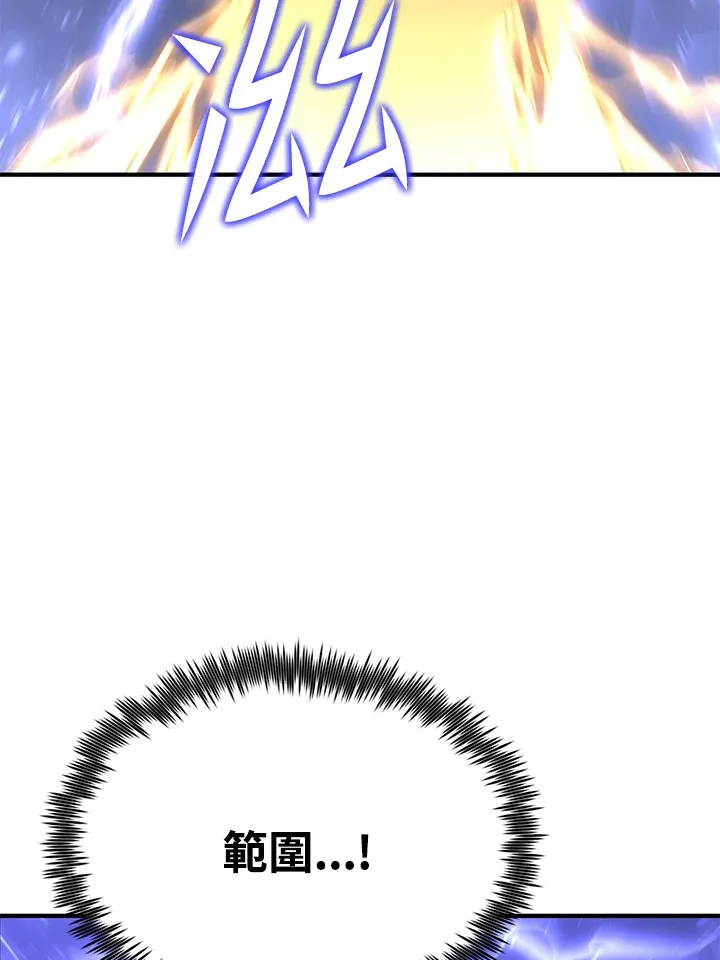 第57话92