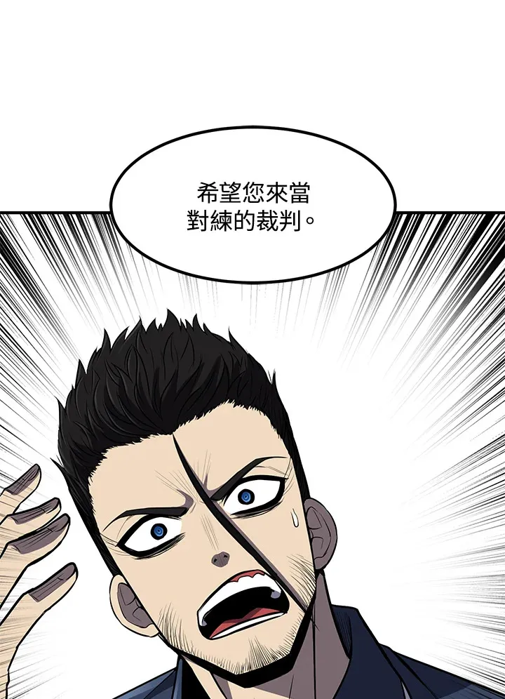 第27话32