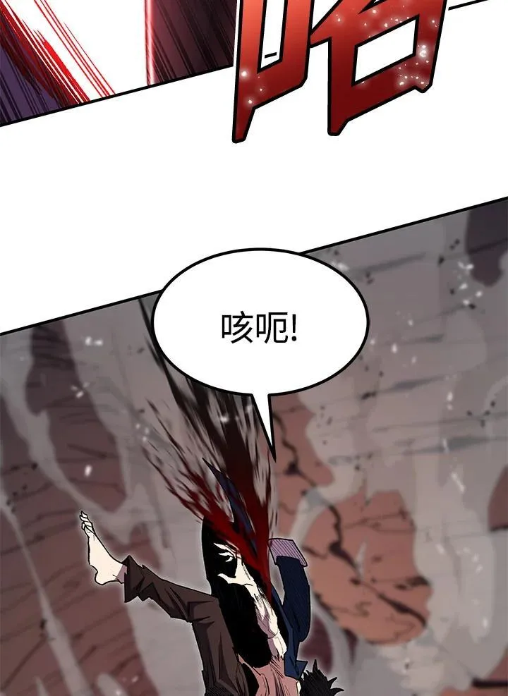 第85话59