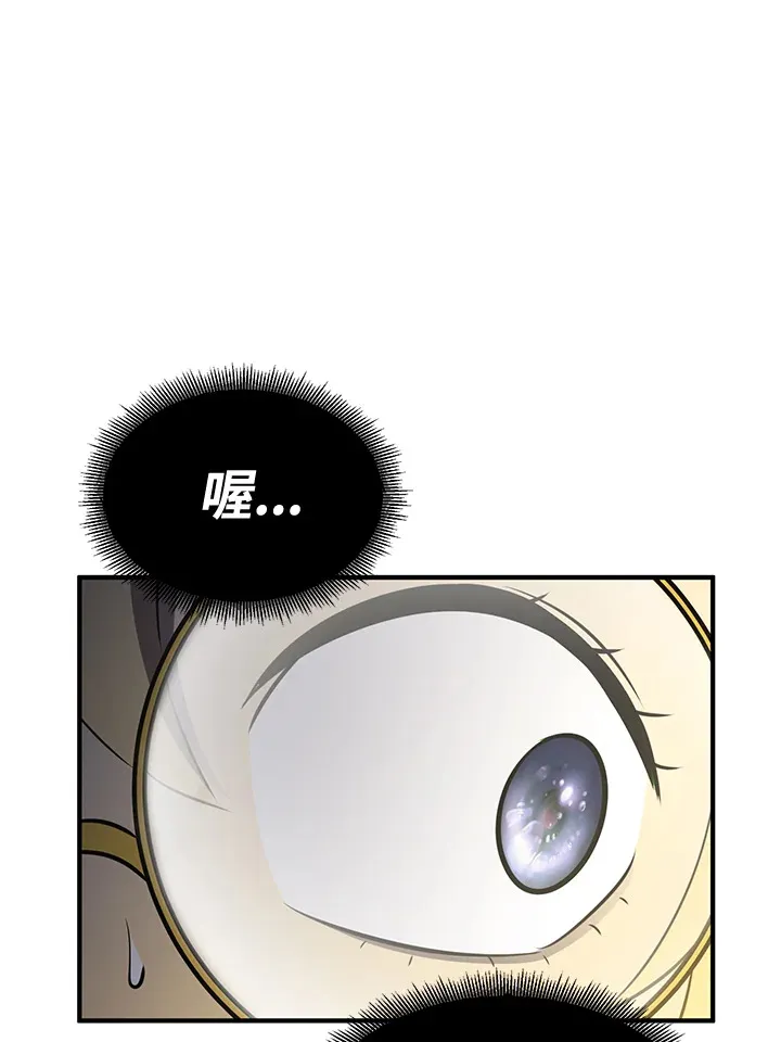 第72话75