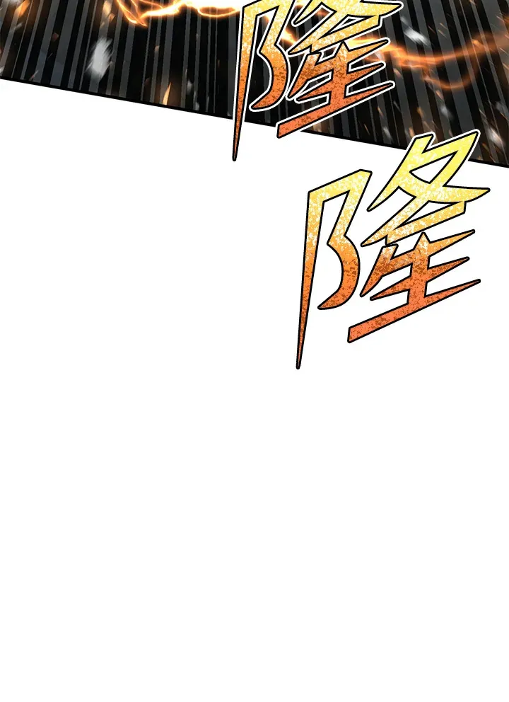 第52话55