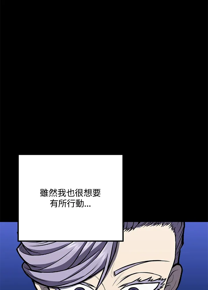 第40话104