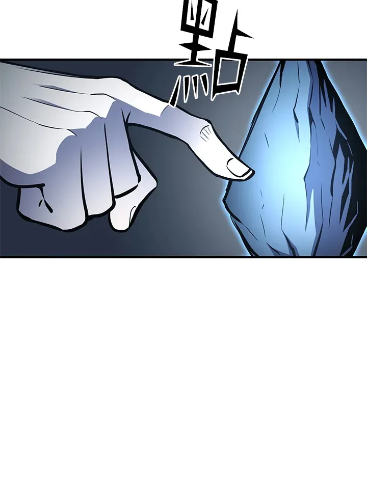 第56话85