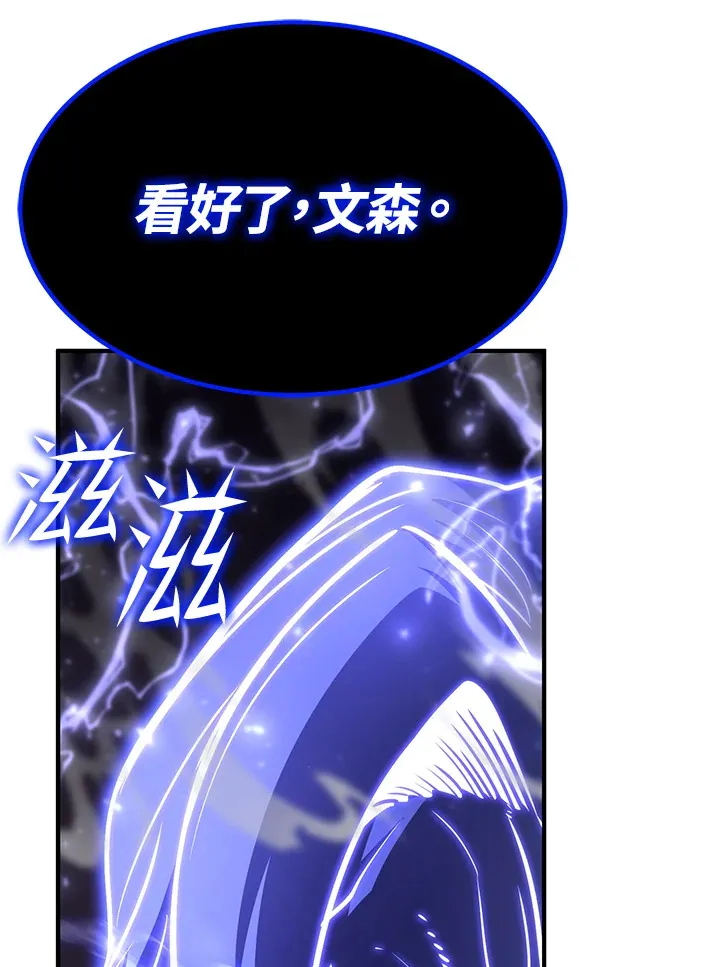 第56话158