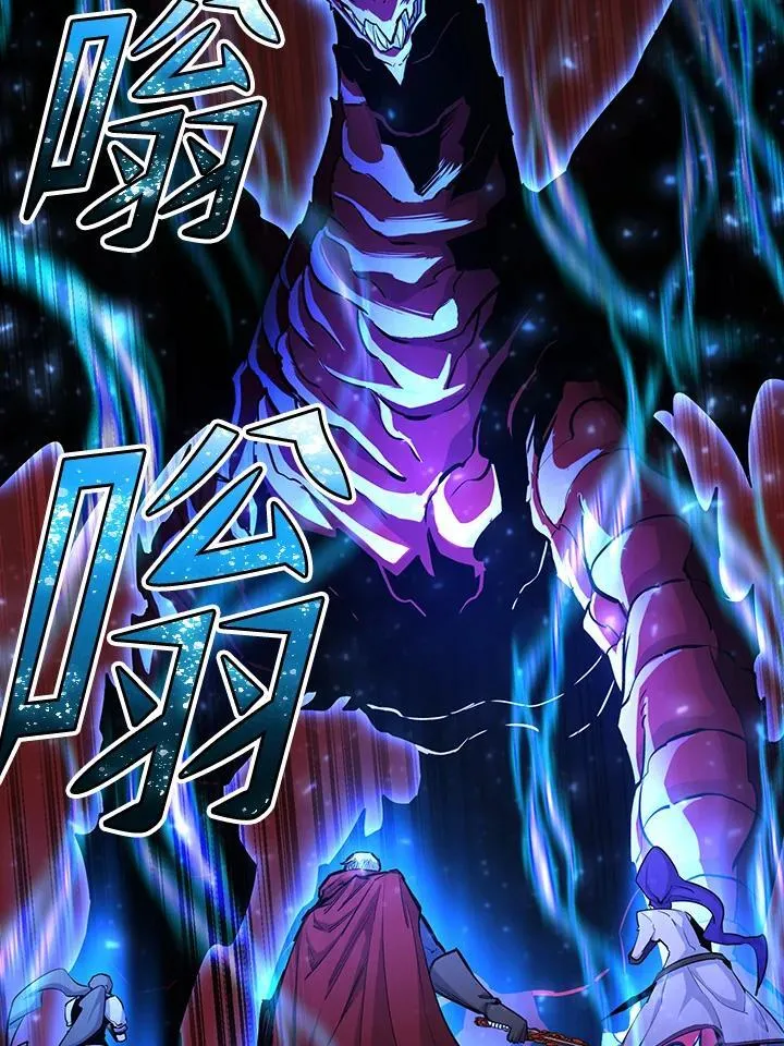 第90话48