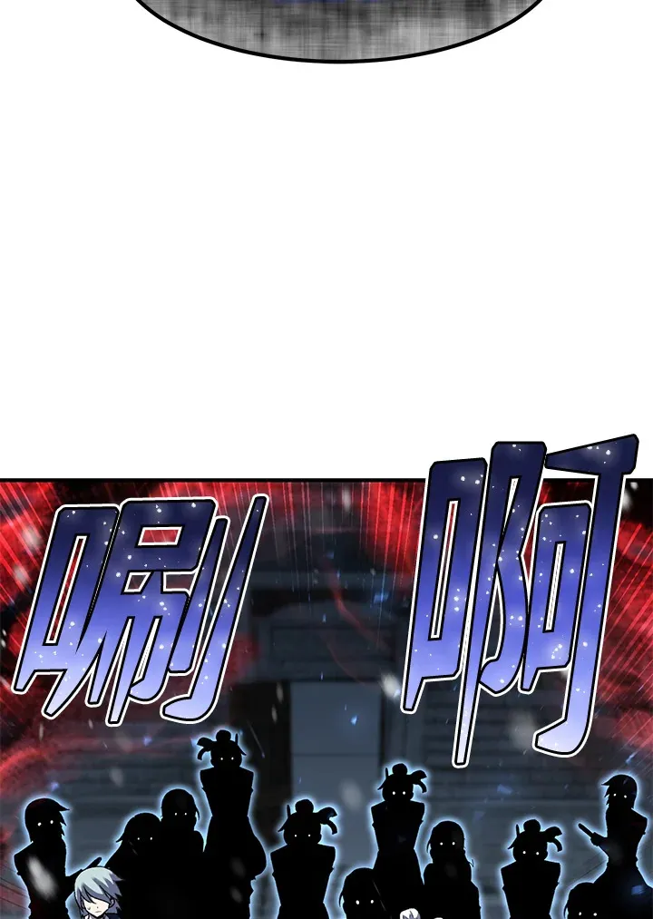 第31话105