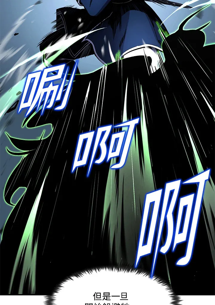 第50话100