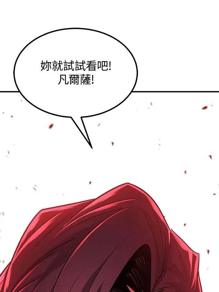第91话165