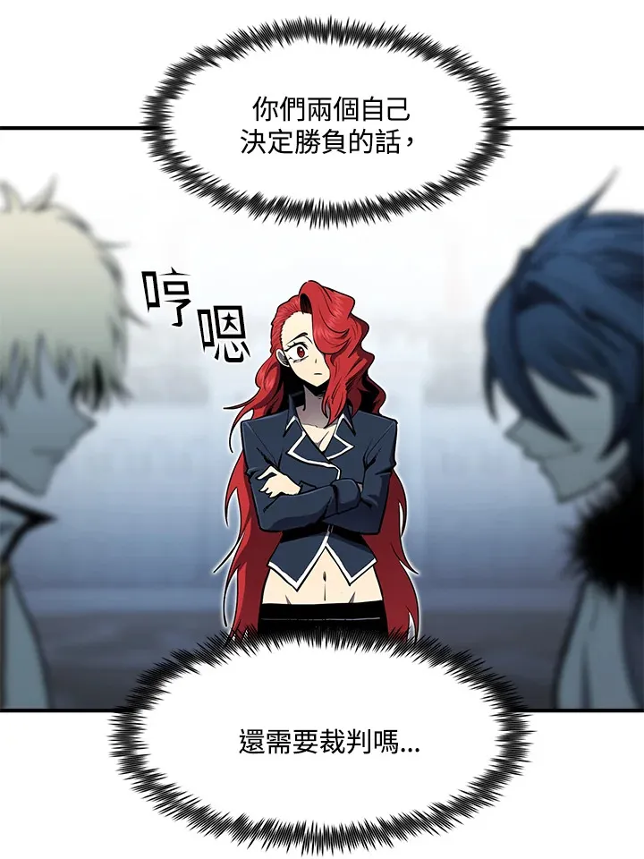 第46话125