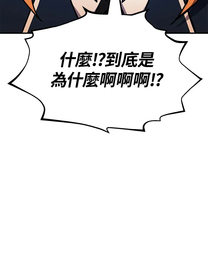 第61话69