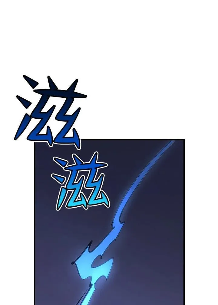 第82话57