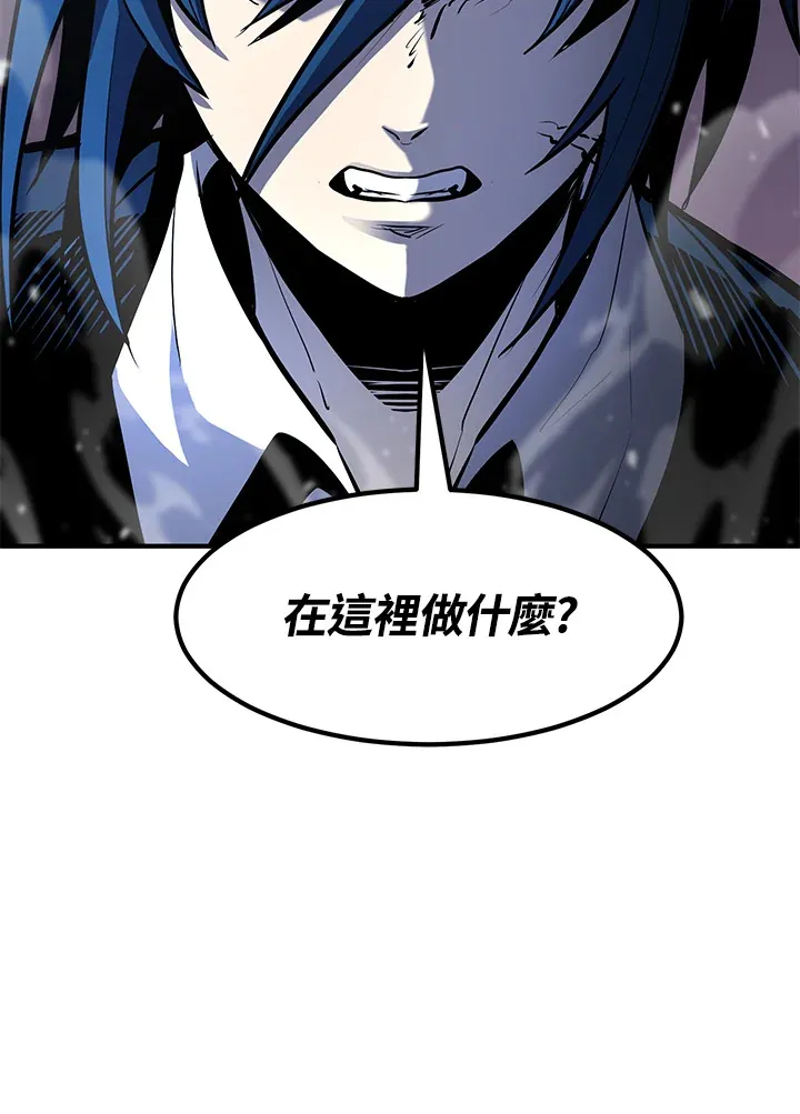 第48话151