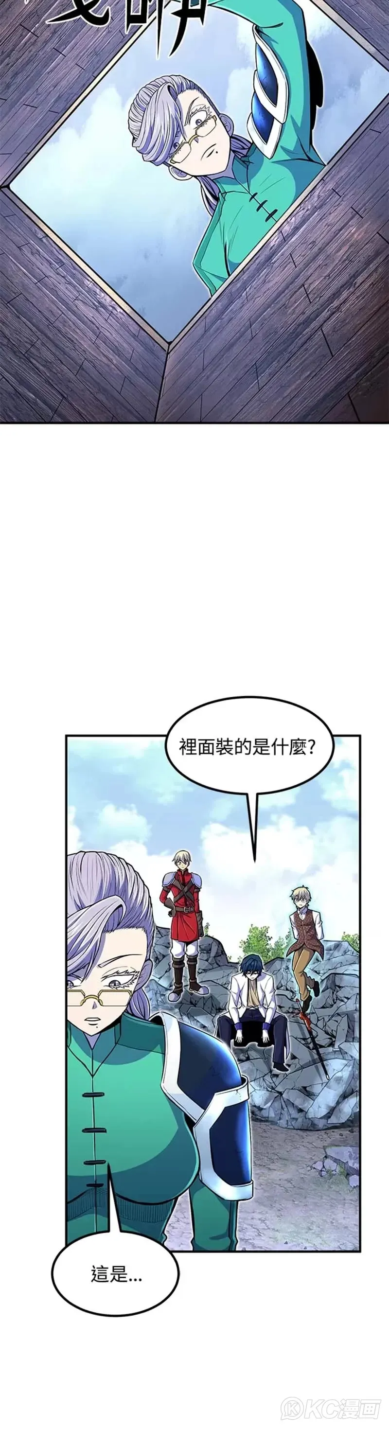 第19话30