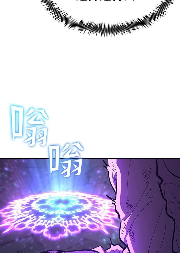 第81话60