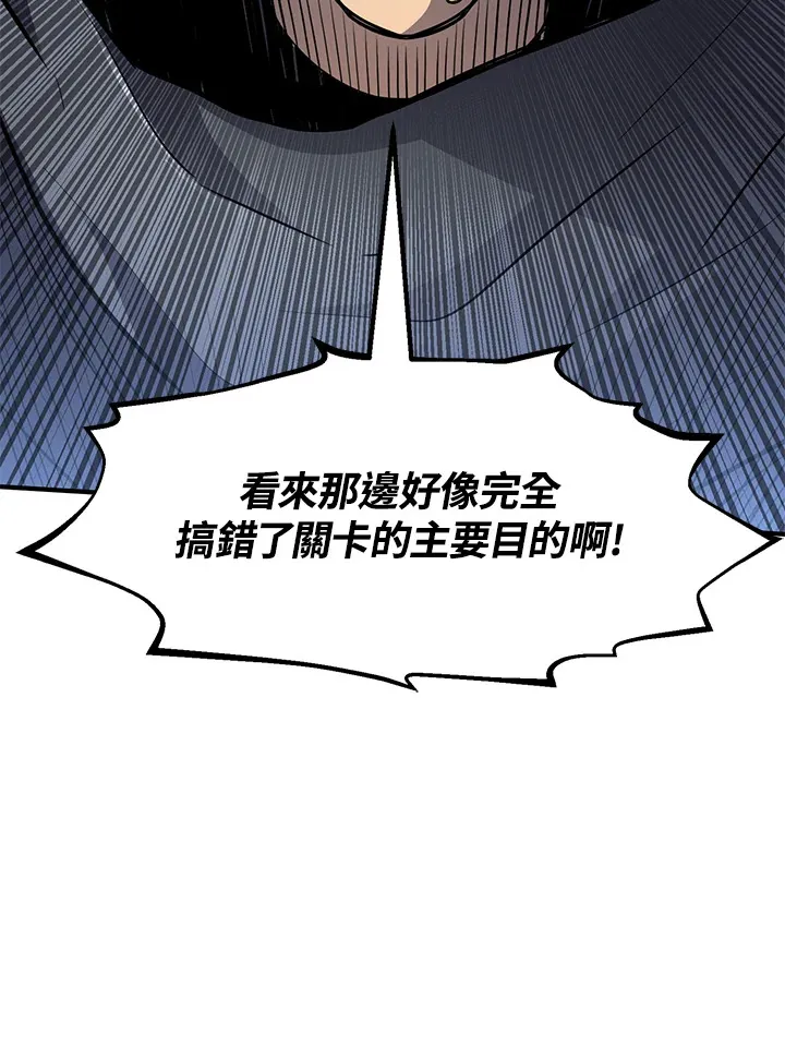 第43话138