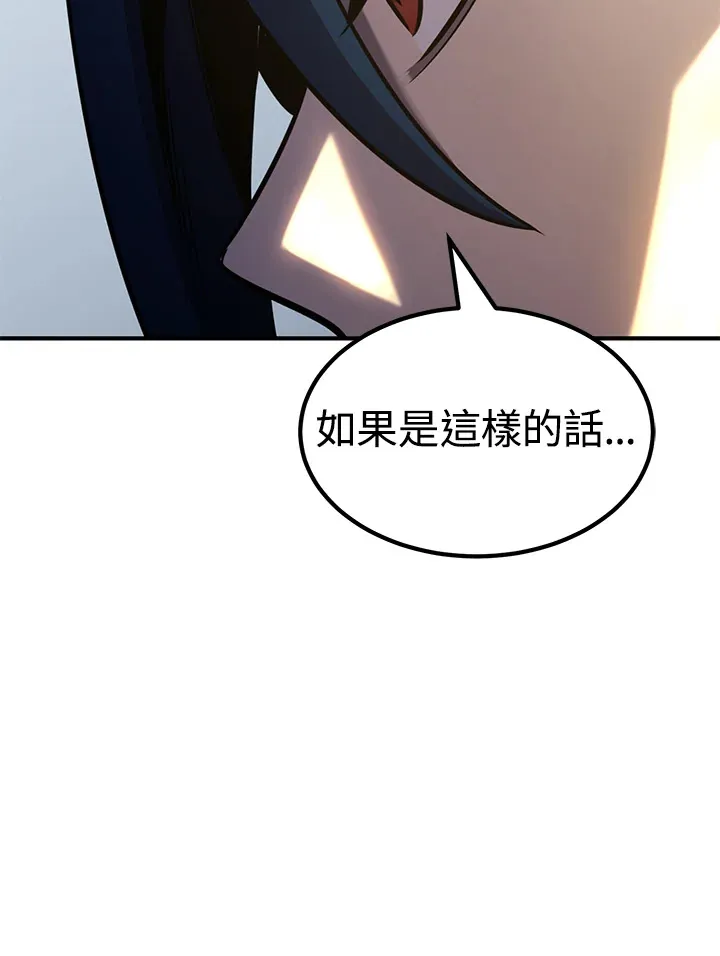 第69话64