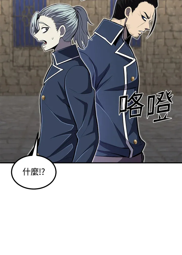 第27话41