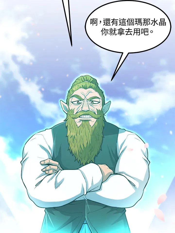 第36话63