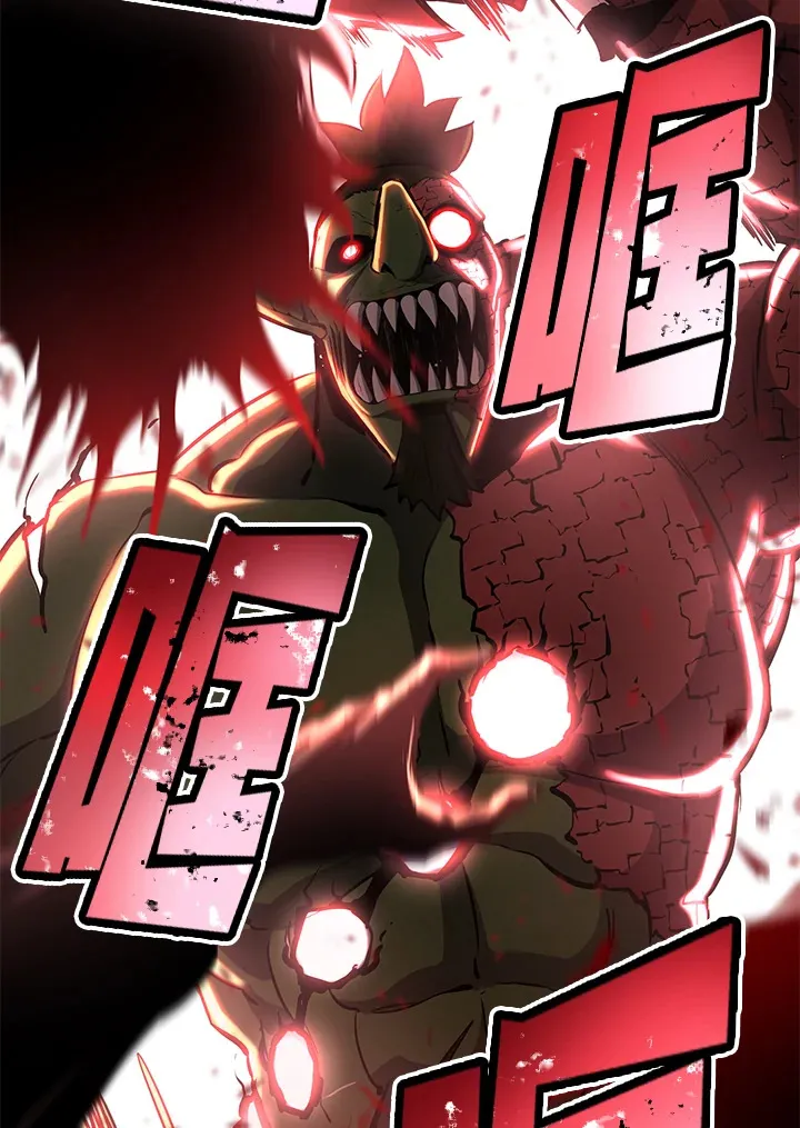 第65话22
