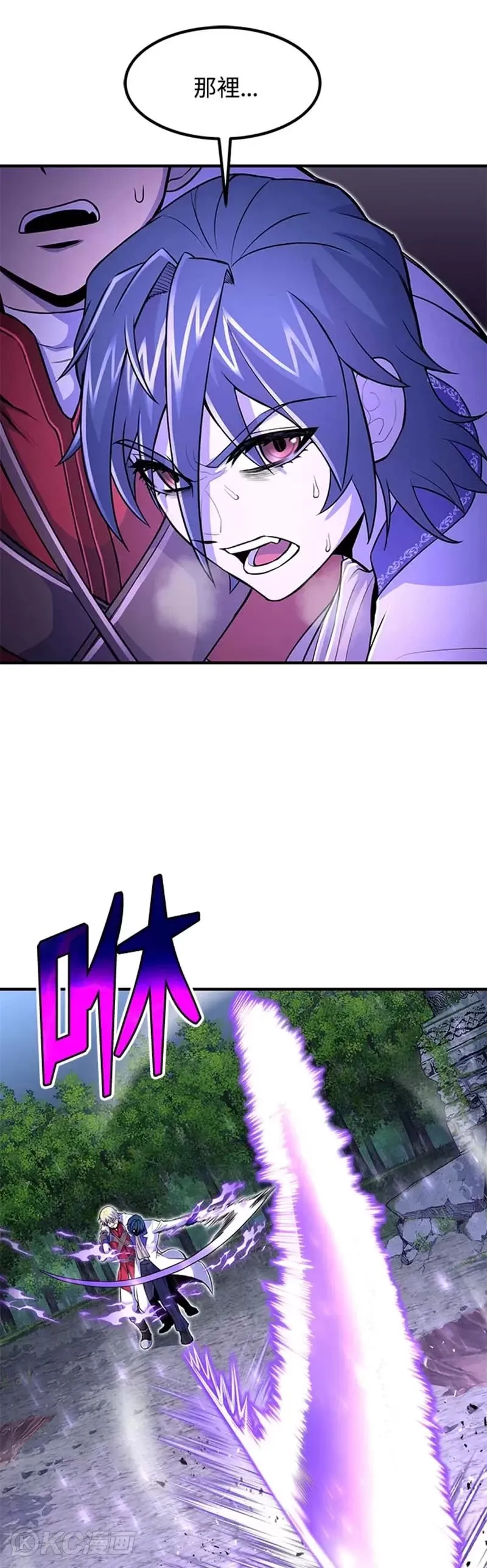 第19话17