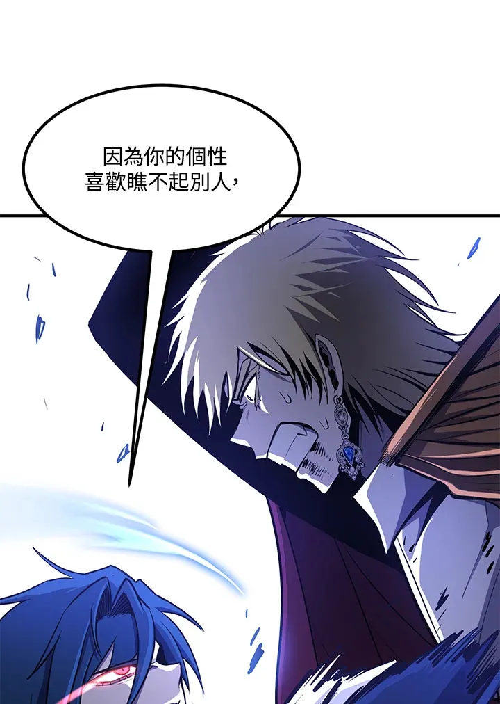 第53话102