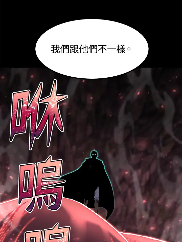 第49话33
