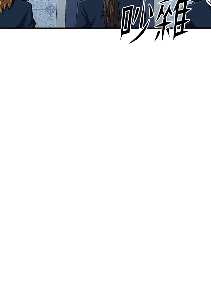 第37话62