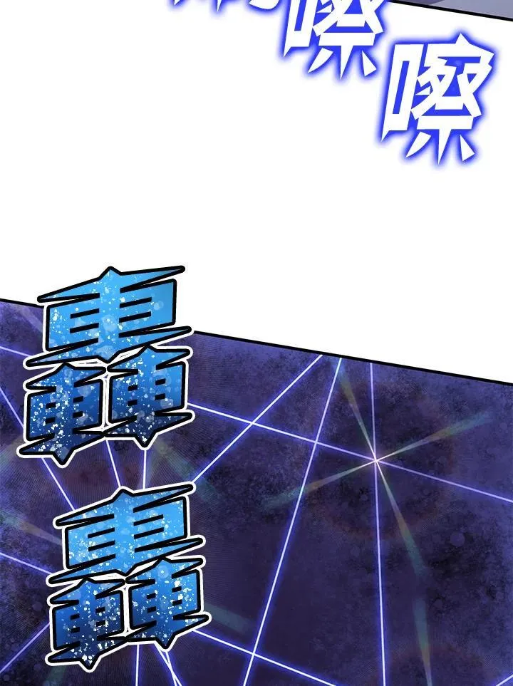第77话104