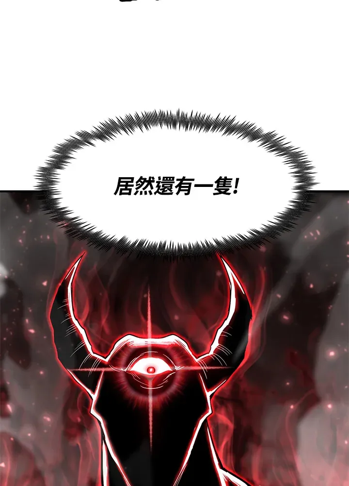 第43话155