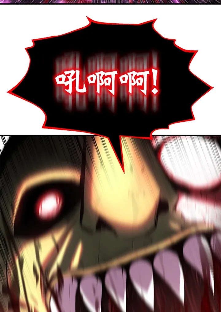 第65话20