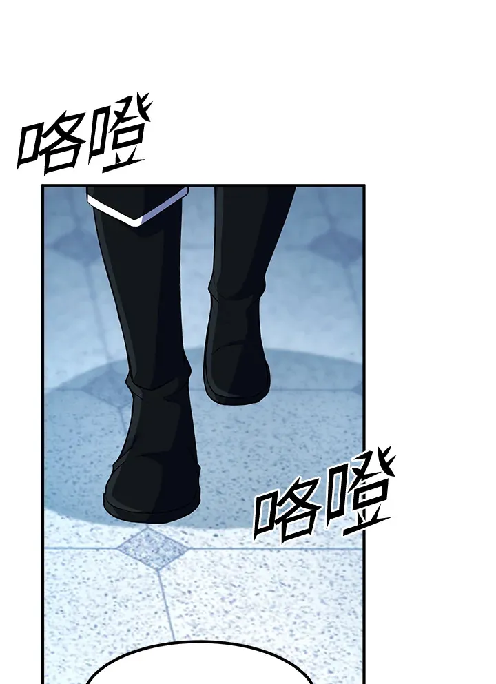 第37话56