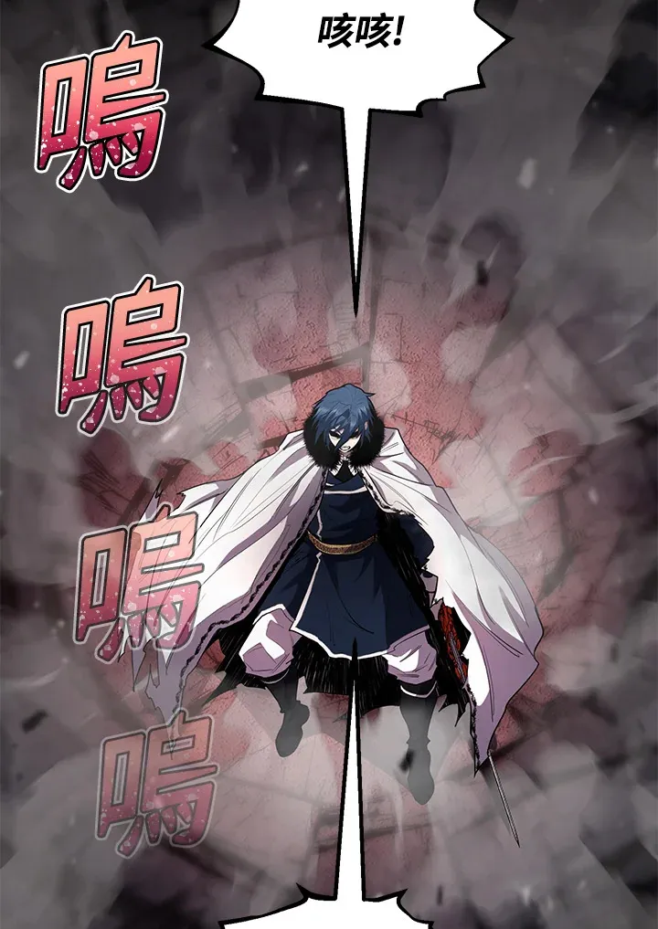 第44话9