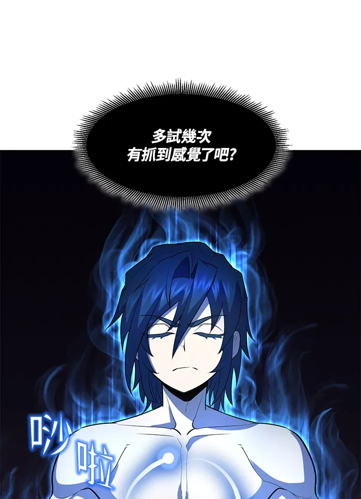 第37话128