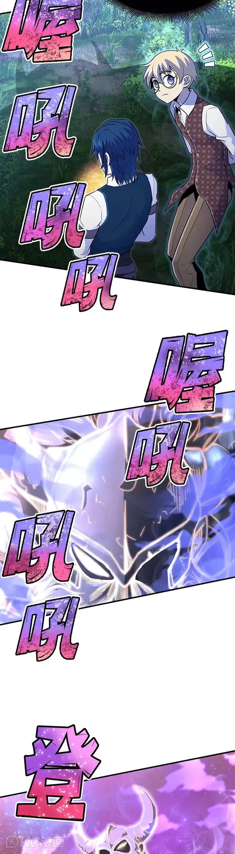 第15话29