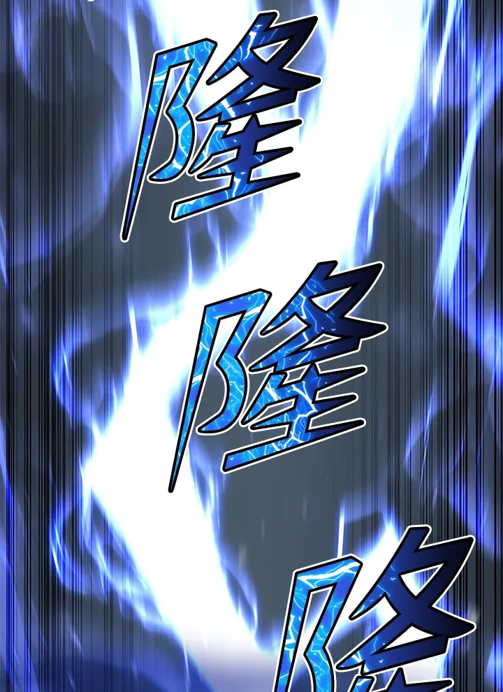 第57话3