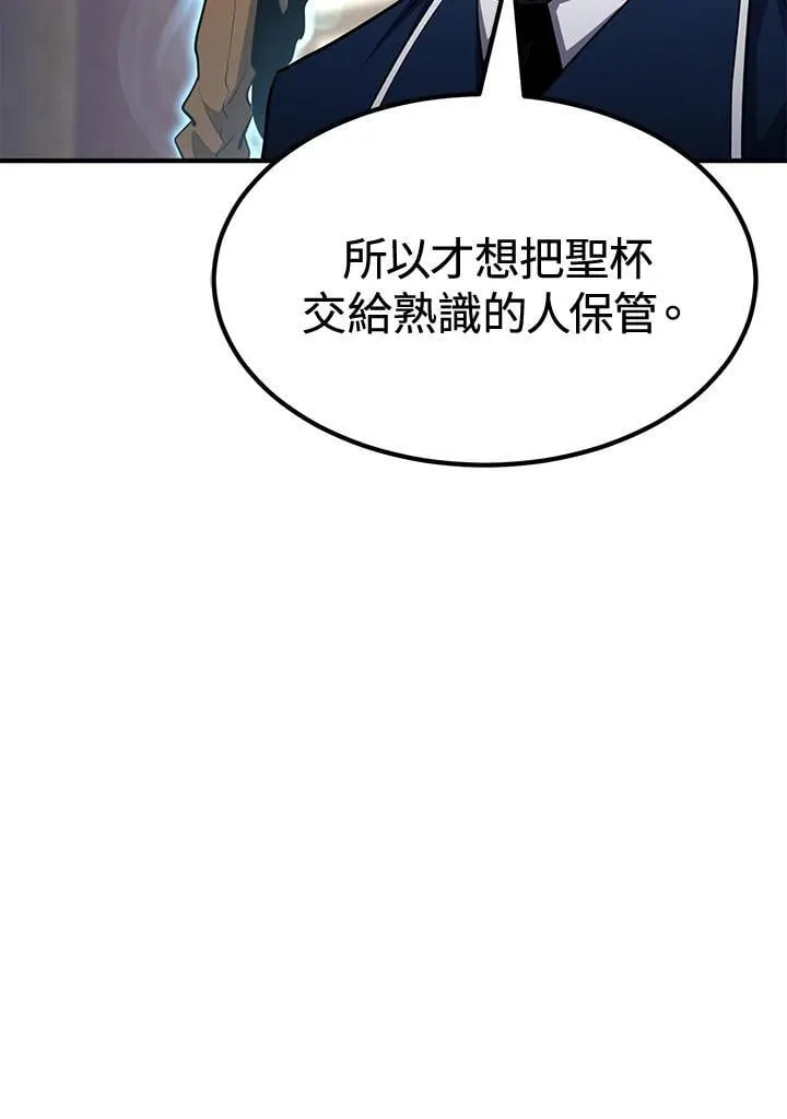 第76话13