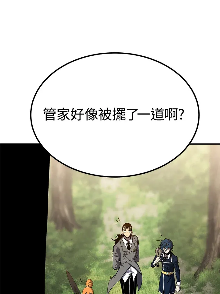 第65话57