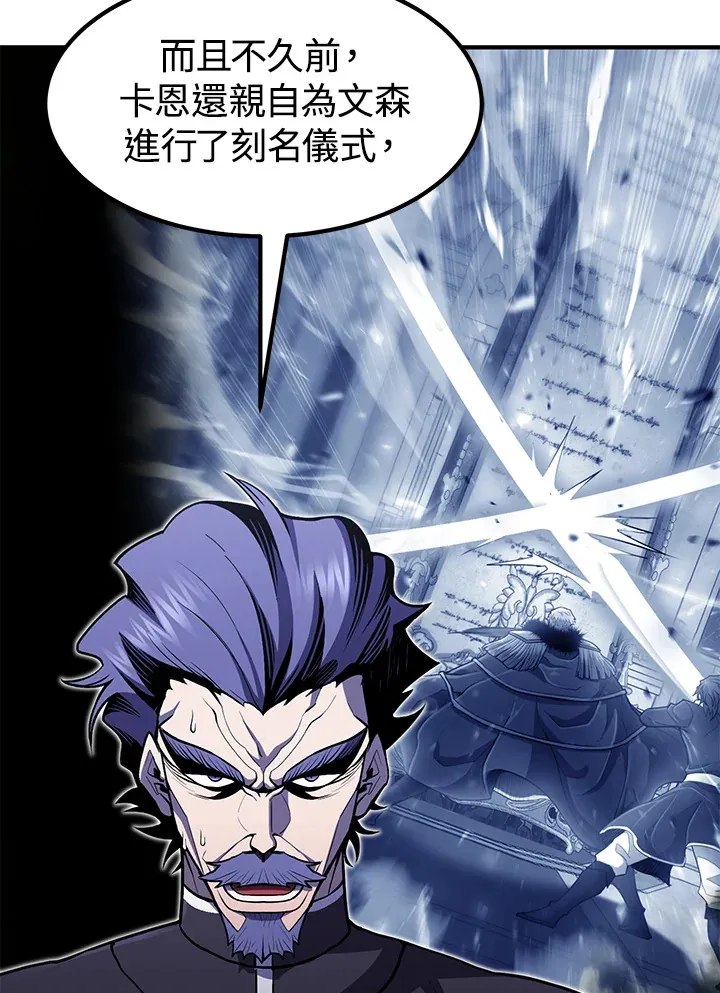第49话134